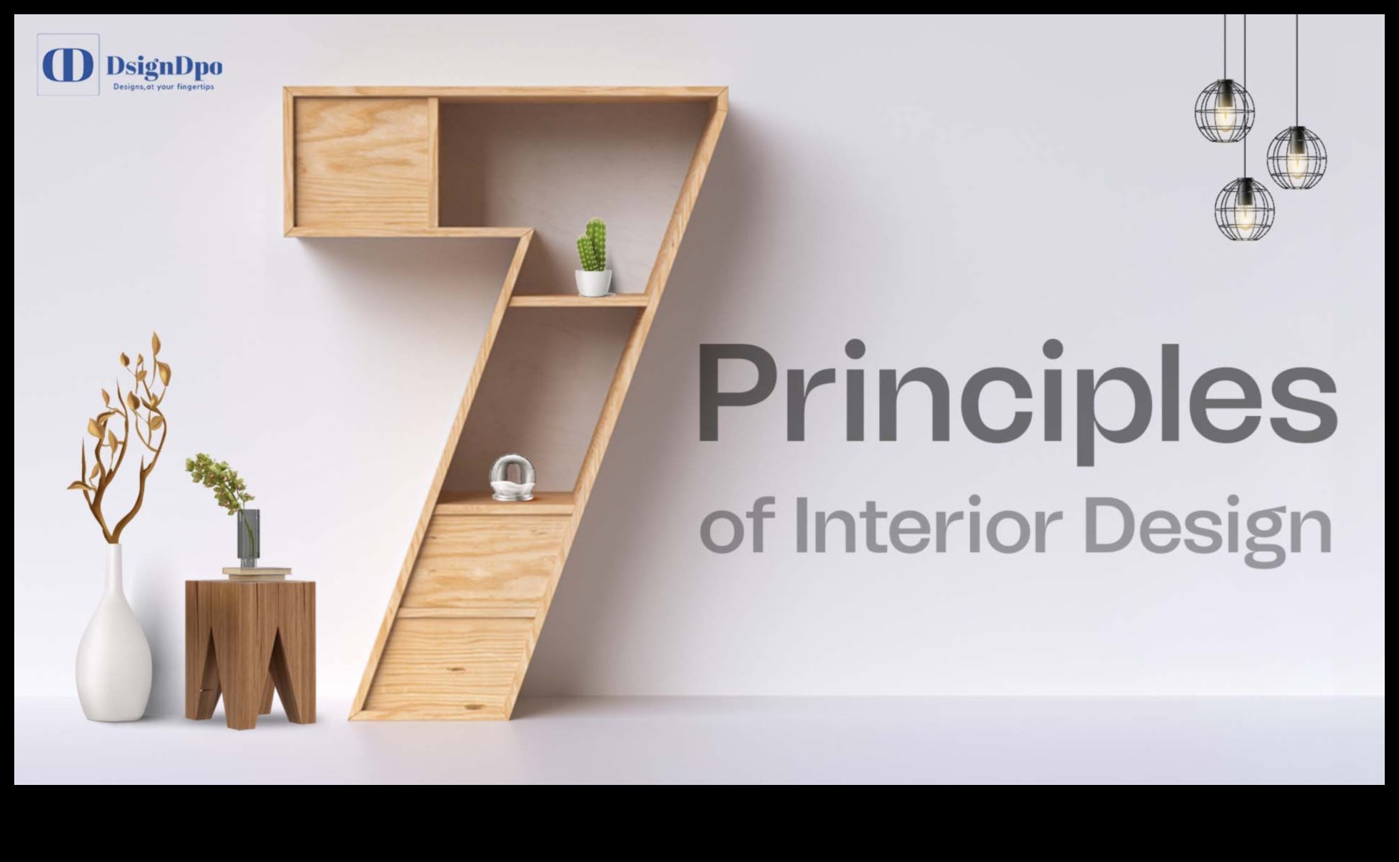 Ποιες είναι οι θεμελιώδεις αρχές των ιδεών διακόσμησης;