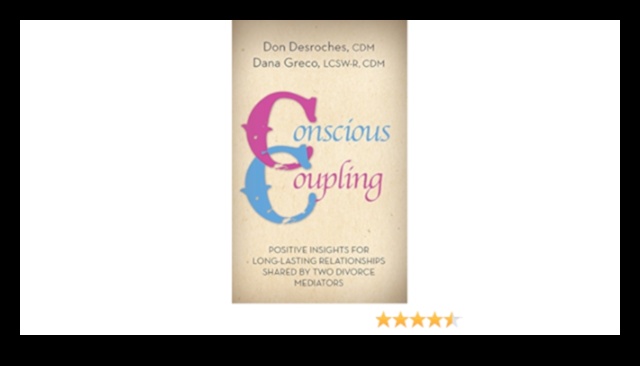 Συνειδητή σύζευξη: Ενσυνείδητες προσεγγίσεις για την αρμονία των σχέσεων