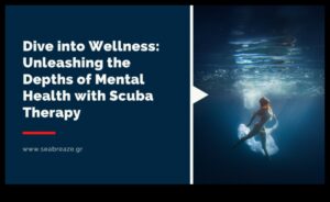 Απελευθερώνοντας την ηρεμία: Μια βαθιά κατάδυση στην ενσυνειδητότητα