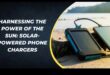 Λύσεις με ηλιακή ενέργεια: Φορτιστές φιλικοί προς το περιβάλλον για το τηλέφωνό σας